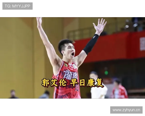 莫兰德送祝福郭艾伦早日康复